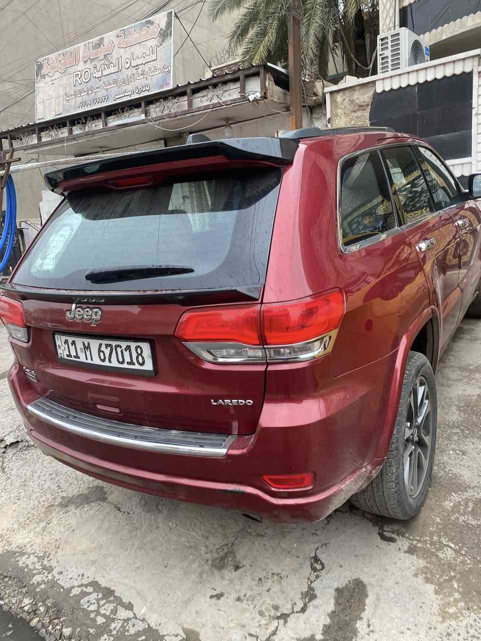 بغداد الجديدة ١٨٧سعر ***********
