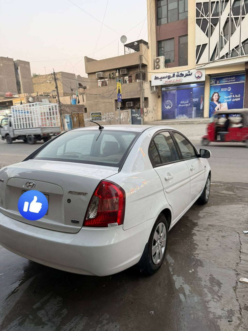 السلام عليكم اكسنت ٢٠١١ خليجي للبيع مكفوله كفاله عامه ماشيه 155 الف
حقيقي مكينه كير تبريد كهربائيات شركه مملعوب بيهه دوشمه جديده تخم تاير شرط التراي للاستفسار الاتصال على الرقم ***********
