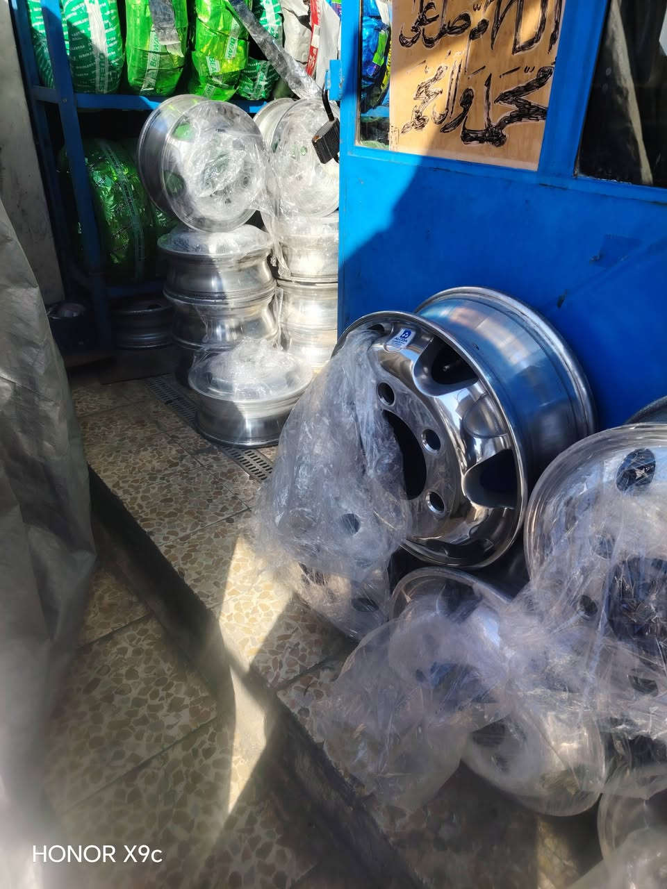 ويل كب
هاف لوري
كنتر
ميسان حي الحسين القديم ***********
