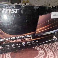 شاشة msi حجمها 34 2k 144hz بيها hdr وحماية العين مقوسة 1500r بيها RGP ...