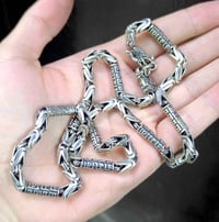 زنجيل فرعوني • ٧٨غ • بغداد