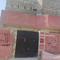 الحميديه • ٢٠٠م • ٥غرف