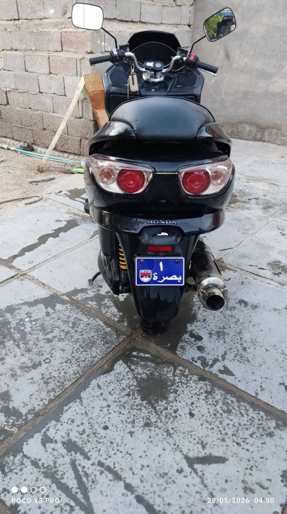 ‎دراجه فورزه صفر.تسعه.جاهزه.كير.ملغي.مكينه.مفتوحه.مره.وحده‎ البصرة, العراق


**إذا كنت صاحب هذا الإعلان وتريد حذفه لأي سبب، رجاءا أرسل رسالة إلى الدعم الفني**