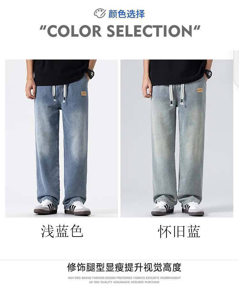 بجامه صيني كوالتي عالي 

 الشد 10 قطعة 98  ألف  

🧧 كابوي // طول 110🧧

   القياسات __M___ 4XL___


**إذا كنت صاحب هذا الإعلان وتريد حذفه لأي سبب، رجاءا أرسل رسالة إلى الدعم الفني**