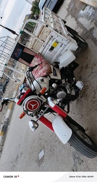 ستوته • محرك ناعم • ناصريه سومر