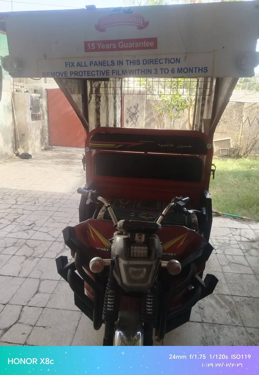 مستوته شحن لبيع  موديل ٢٤ مع محجر ملشغل سعر مليون رقم *********** متواجد على واتساب   رخصه ادمن لكروب
