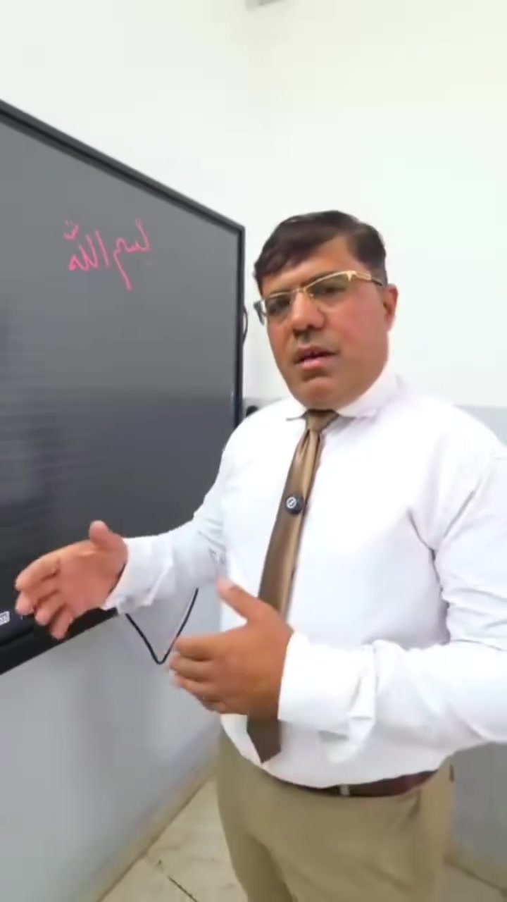 ✍️✍️✍️✍️🔴إعلان 🔴✍️✍️✍️✍️
يسرّنا الإعلان عن انطلاق الدورات الصيفية لتلاميذ المرحلة الابتدائية 🌞📚
اغتنموا العطلة الصيفية في تنمية قدرات أبنائكم وتعزيز مستواهم الدراسي ضمن بيئة تعليمية مميزة بإشراف إدارة وملاك تربوية متخصصة.
🔹 تشمل الدورات: جميع الدروس المنهجية 

✨ مميزات الدورات:
✅ تأسيس قوي للصفوف القادمة . 
✅ شرح مبسط بأساليب حديثة . 
✅ متابعة لجميع التلاميذ . 
✅ أنشطة تعليمية محفزة وممتعة.
📅 المقاعد محدودة، لذا بادروا بالحجز والتسجيل من الآن.
📞 للاستفسار والتسجيل: (***********)
📍 المكان: ( شارع المحيط مقابل معهد الامل للصم والبكم )

استثمروا العطلة الصيفية في بناء مستقبلٍ أفضل لأبنائكم. 🌟
