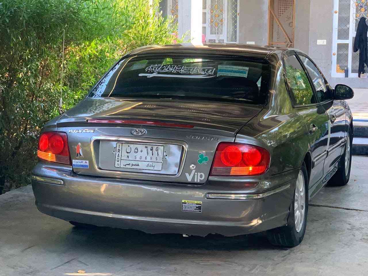 السلام عليكم.....
سوناتا 2004 ..... وفود...🫠

 
رقم بغداد....   
شرط التحويل...  مشروع وطني 2028  بسمنا  

فول مواصفات 
فتحه ثلاث طكات كهرباء شغاله 
تحكم ستيرن جهتين..
دوس رياضي 
كيجات رياضي 
  جهاز موازنه ABS
أيرباك دركه 
أيرباك دشبول  
جهاز سرقه
ويل كب لمتدد....
تبريد بيانو
حساسات خلفيه 

حته من تعبر ١٢٠ دك جرس ويضهر كلوب

سياره جديده بعده بكتب و كتلوكات شركه و منفيساته عندي
سياره ع أيدينه مستلمينه من شركه و اعرف شبيه ما بيه 

كير اوتوماتك 

يدات نيكل   
مكفوله من ضربه ولكص ...
كهربائيات ع وضع شركه ولا ملعوب بيه... 

 كشنات بعدهن وضع شركه 

تبريد ثلاجه 🥶🥶 تدفئه نار ... منضومه لايت فول ..تخم تاير.... جديد بأيدي...كير ومكينه خير من الله...... بشرط فول
كهربائيات كله شغاله بلادي.... 

شرط لغود وتكم عله وضع الشركه مملعوب بيه....

كيجات كله شغاله حته ل بانزين هم يشتغل .

(( ماشيه 209 الف حقيقي ))

سياره ما بيه كل عيب تخبل ول ياخذه  يرحملي من وراه 
دشبول ابد جديد زلغ ما بي .... 
بطاين جدد 4 
شرط لاضربه ولا طخه ولا كص و خياس  ولا كلشي وين ميعجبك روح افحص  ...
صدر خلفي أمامي كله جيد ما ملعوب بي عشركه  نعومه صاعد حديث درايم شفتات جدد و مشط هم مال حاويه قبل يوم بدلتها ... 
بشرط ترايك 200. 
غرفتها جديده ...دواخلها مثل كشنات شركه جدد ❤ ... ..مسجلها فول......كيجات كلها شغاله...
محرك  20.4 (المرغوب) 4 

السعر)( 65 ))بيها مجال

***********
***********

ميعجبك سعر عوفه لا تعليق رجان الله شاهد سياره متعوب عليه 
الموشراي لايضل ابكيفيه ينطي اسعار والسوك كلشي بي السياره محد يعرف قيمتها بس الجناي وبلحقيقه احله من الصور ❤️وحلالي عزيز مثل مانته عزيز ✋
