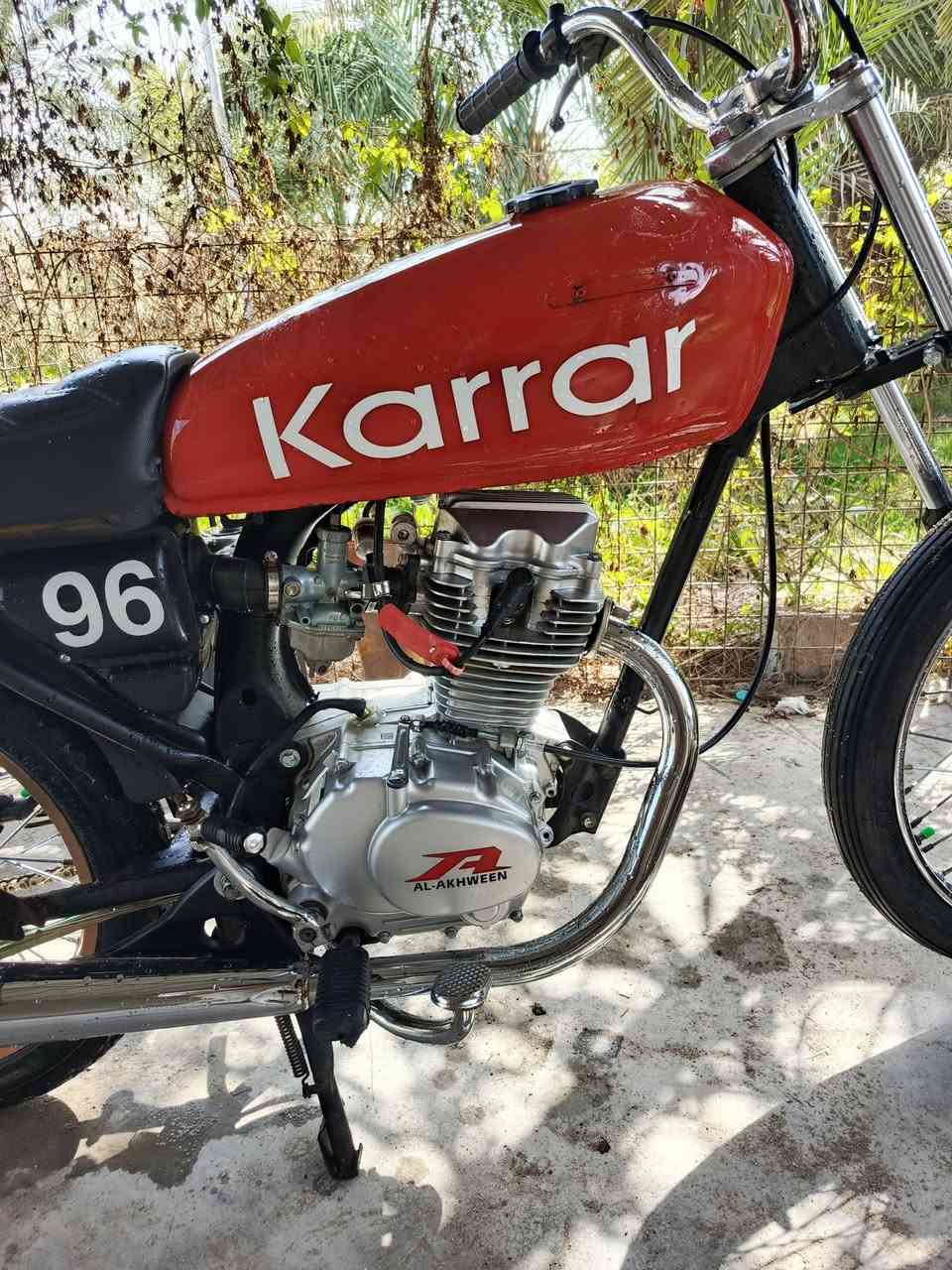 للبيع ***********
