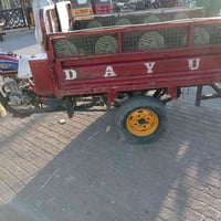 ستوته • دايون • مدينه الصدر
