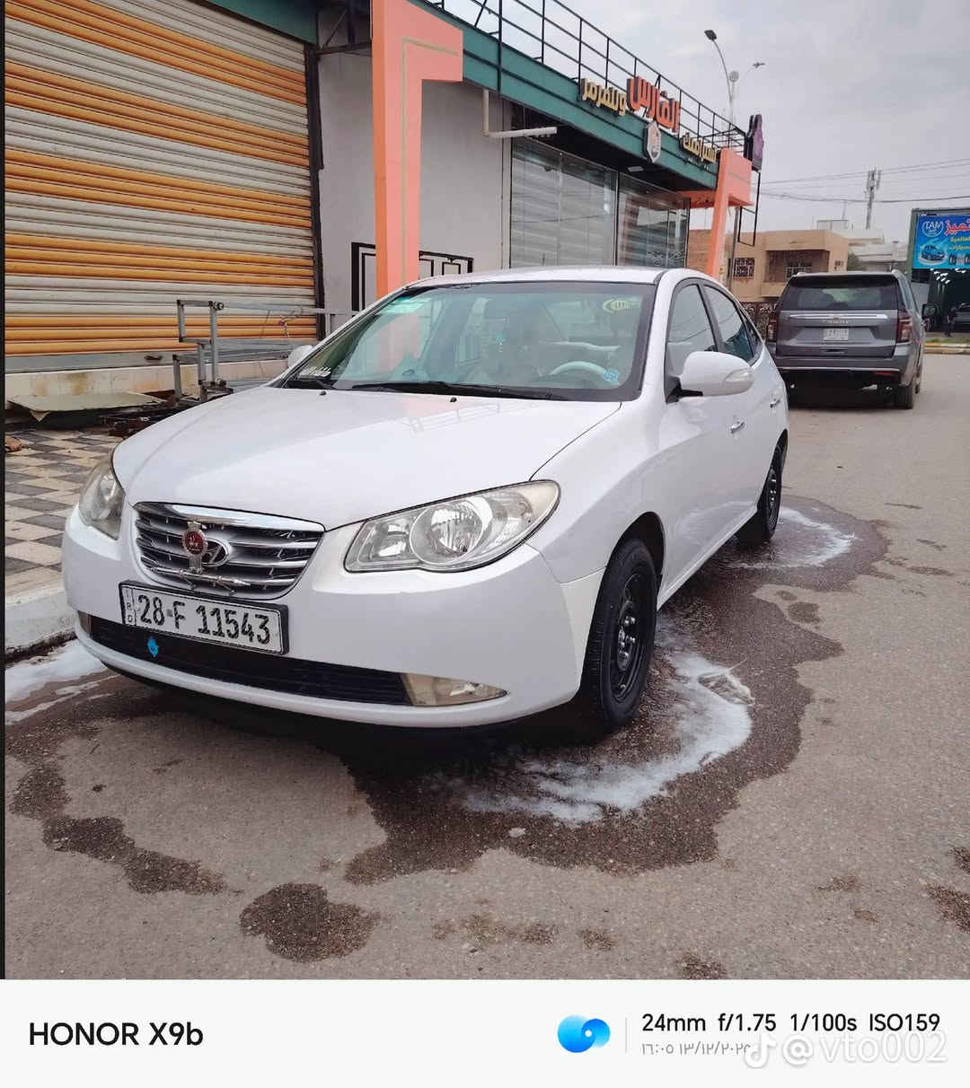 السلام عليكم الأنترا
موديل ٢٠١١ خليجيه
مكينه 1800 
رقم نجف 
اريل كهربائي
اشاير بل مري
كامره خلفيه
تخم تاير
تبريد شغال جديد
كشنات مدوشمه

سنويه2030
ارقام نكليزيه 
تحويل ثاني يوم مشروع وطني
المكان ناصريه مركز 
السعر 115 
رقم الهاتف ***********
