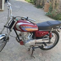 نامه • ٢٣ • اوراق