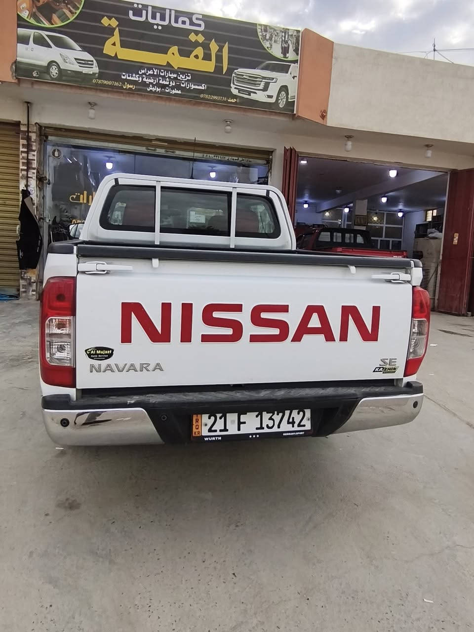 سلام عليكم نيفاره للبيع موديل 2017 رقم السليمانيه جديد كفاله عامه من كلشي ماشيه 280حقيقي  السعر 175بيه مجال الشراي الاتصال ‏‪0787 900 7162‬‏ مكان سياره الانبار الرمادي جويبه
