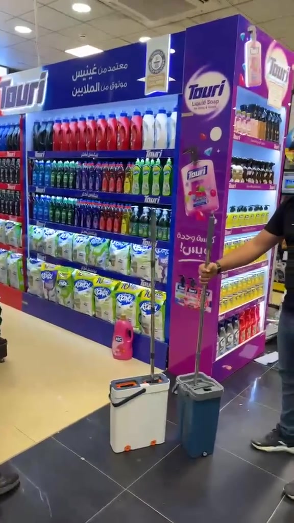 من قسم طابق الاول وفرنالكم افضل عروض ومنتجات مول جنه التسوق ❤☺️

عرض خاص  
مهرجان تسوق… وعروض تهز الأسعار! 
عروض قوية وأسعار استثنائية بانتظاركم! 
شاهدو الصور مع الاسعار. 
مول جنة التسوق | كل ما تحتاجه بمكان واحد �
‎� بغداد – الدورة – شارع جمعية خير الله
� 0773576767


**إذا كنت صاحب هذا الإعلان وتريد حذفه لأي سبب، رجاءا أرسل رسالة إلى الدعم الفني**