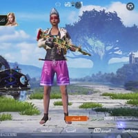 مكاني • ميسان • وجه لوجه