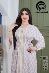 ملابس • تخفيضات • آخر كمية