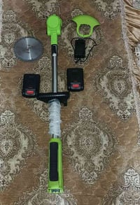 للبيع