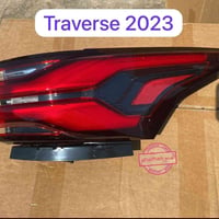 بك لايت ترفرس 2023 جديد نوعية درجة اولى  مكتب الهيثم ٠٧٧٤٤٤١١٨٦٦  يوجد...