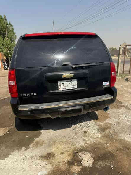 السلام عليكم مرخصة الأ أدمن تاهو موديل 2008فول مواصفات صفحه السائق 
مصبوغه بغداد العبيدي قرب شارع يوسف 
تحويل ثاني يوم  للاستفسار الاتصال على الرقم غير متواجد بل فيس رجأ

(‏‪(‏‪***********
