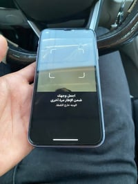 آيفون ١١ • ٦٤ • ايكلود مقفول