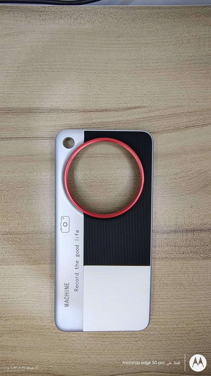 كفرات سلم لهاتف اوبو فايند x
X8
X8pro
X8Ultra

مراسلتنا عل الصفحة او الوتساب عل الرقم ***********
