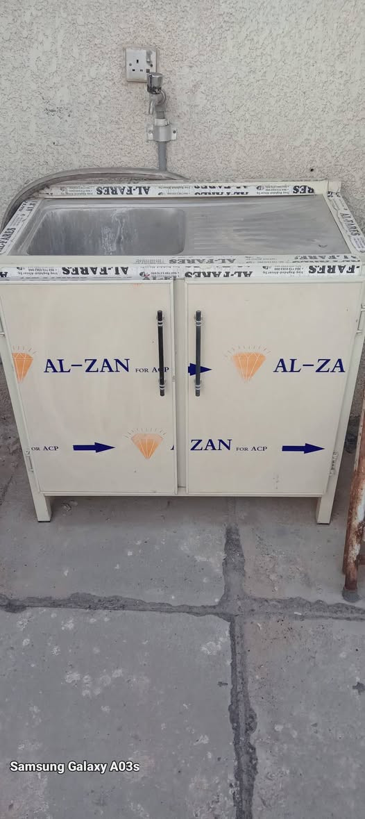 أغراض للبيع ..للاتصال ***********
