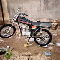 دراجة • أوراق أصولي • شاصي ١٥