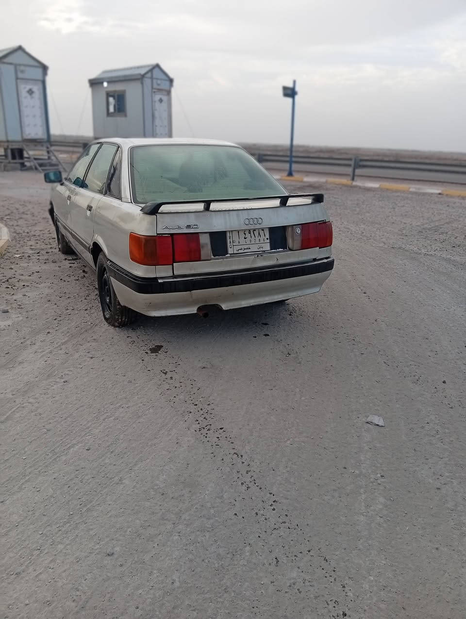 السلام عليكم
اودي للبيع مديل ٩١ 

شواصي وعظم كلش نضاف لا خياس ولا ضربه 

دواخلها نضيفه تواير زينات 

محرك توني معمره شديتله كاور بي تنقيصه دهن بسيطه بدون تبخير ولا صرف بنزين 

كير عادي مكفول كهربائيات لايتات اشياير مسجل كلهن يشتغلن 

السعر 20 ورقه 

***********

رقم بابل سنويه ساقطة صارلها ٤ اشهر 

مشروع وطني عندي وكالة والمالك موجود مداور ثاني يوم

العنوان السماوة الخضر
