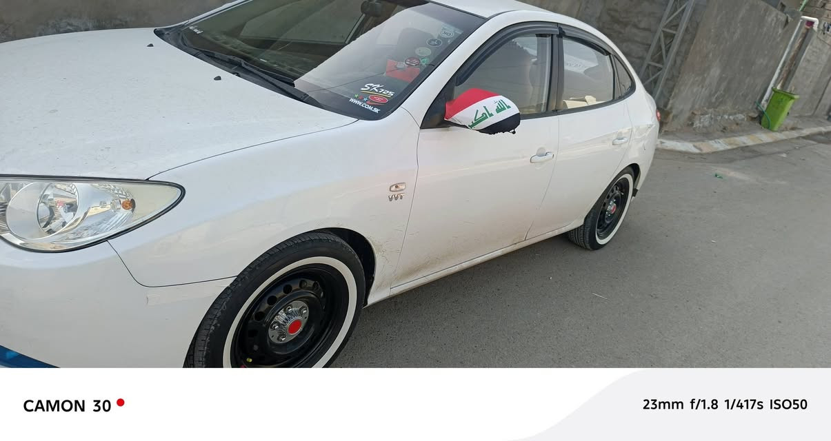 افانتي 2009 دكشن عالي كفاله عامه عده اربع مكانات بصيطات مسحوبات كرتات رقم بغداد انكليزي سياره بسمي  تبريد ثلج محرك ما مفتوح  وكير ما مفتوح ماشيه 180حقيقي (العنوان الانبار الفلوجه) الهاتف *********** (السعر 117)
