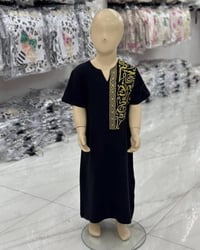 تخفيض • مقاس ٢-٨ سنين • ملابس أطفال