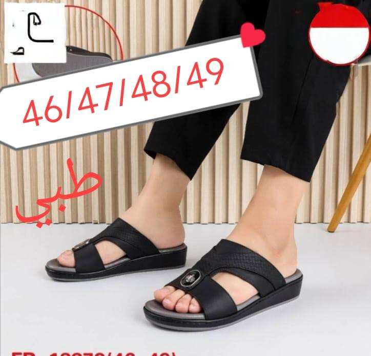 عروضضضض نارررر🔥🔥🔥🔥🔥🔥🔥🔥
سعر القطعه قبل 25 الف ❌❌
سعر حالياً 15 الف وقطعتين 25 الفف ✔️✔️✔️
بيع فقط داخل محل 
عنوان/ بسمايه الشارع العام مقابيل بيت بيوتي مجمع الباشا للاحذيه


**إذا كنت صاحب هذا الإعلان وتريد حذفه لأي سبب، رجاءا أرسل رسالة إلى الدعم الفني**