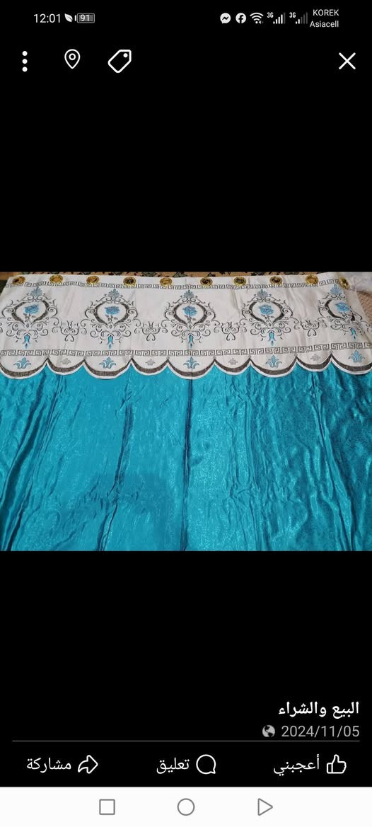 اغراض متنوعه للبيع التواصل على الماسنجر


**إذا كنت صاحب هذا الإعلان وتريد حذفه لأي سبب، رجاءا أرسل رسالة إلى الدعم الفني**