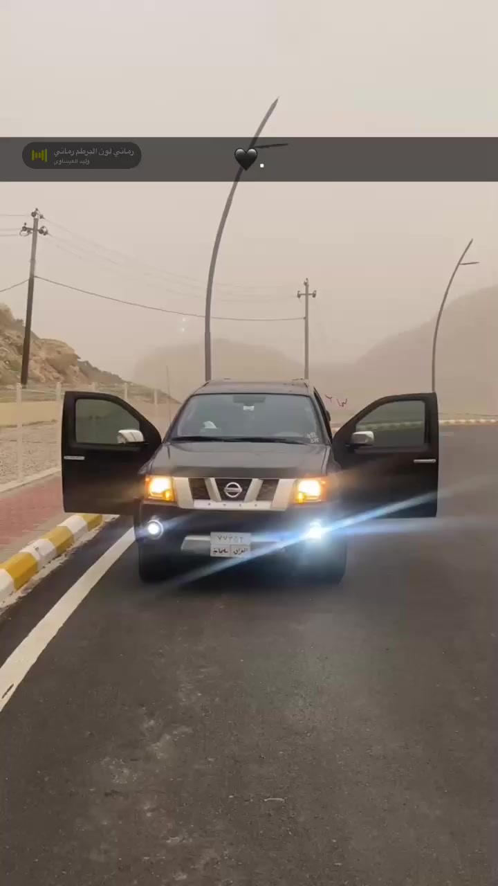 بۆ گۆڕینەوە لەگەڵ شاهینەی موس
ڕەقەم و سەنەوی بە ناوی خۆمەوەیە 
تازەیە تا ٢٠٢٩


**إذا كنت صاحب هذا الإعلان وتريد حذفه لأي سبب، رجاءا أرسل رسالة إلى الدعم الفني**