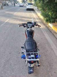 07736294717