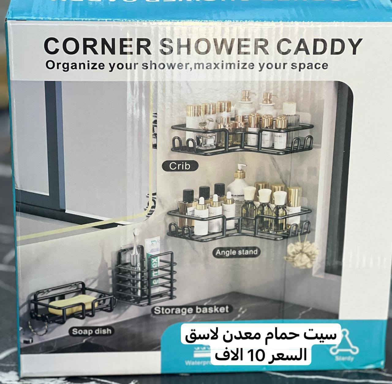 بسم الله ما شاء الله. 

عروض مجمع بيتي للمواد المنزليه 
 

يوجد توصيل لجميع محافظات العراق 🚖

#العراق #بغداد #مدينةالصدر #سليمانيه #النجف #الكوت #كربلاء #البصرة #اربيل #بابل #كركوك #دهوك #صلاحالدين #ديالى #الانبار #الديوانية #السماوة #الناصرية #ميسان #الكوت #العراق

🩸العنوان بابل المسيب مقابل عمارة الدولفين

https://t.me/py2010


**إذا كنت صاحب هذا الإعلان وتريد حذفه لأي سبب، رجاءا أرسل رسالة إلى الدعم الفني**