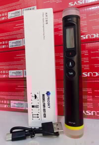 بور ميتر بروسكاي 👉 ليزر  45 كيلو     👉 السعر 55.000  👉 🤩 للحجز والاستف...