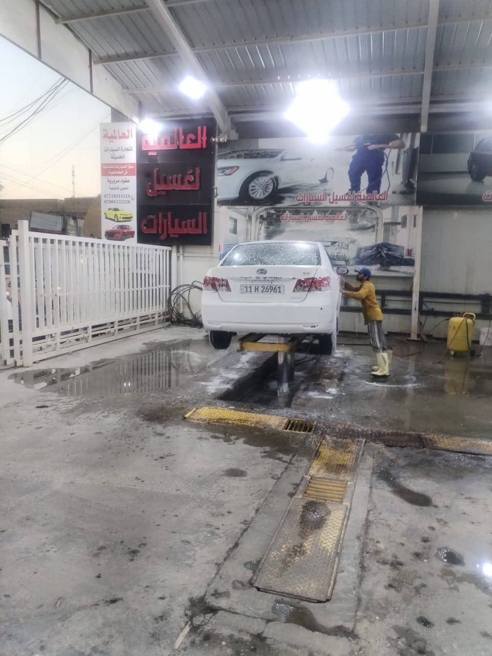 بي واي دي جي 3 بغداد 2013بيهة باردباب وجاملغ يسار العنوان الكاظمية الطي الزراعي السعر 50$بيهة مجال ***********


**إذا كنت صاحب هذا الإعلان وتريد حذفه لأي سبب، رجاءا أرسل رسالة إلى الدعم الفني**