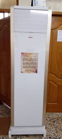 سبلت • استعمال قليل • قابل تفاوض