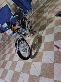 نامه • ٢٧ • ما بيه اوراق