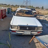 هارتوب • ٨٧ • رقم واسط