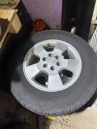 ويل كاب • تاير جديد • بغداد