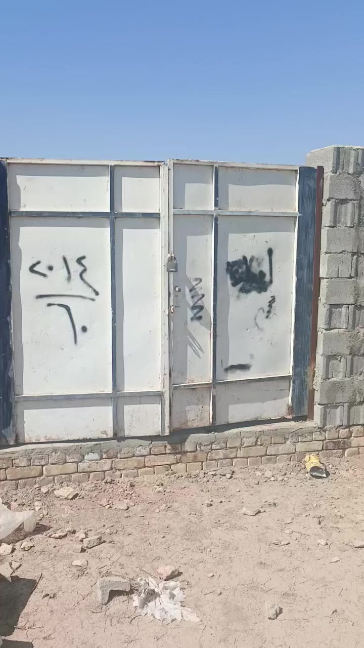 السلام عليكم قطعة أرض للبيع سند 25العنوان التقية
الثالثه السعر 25وبيه مجال قليل
الرقم ***********
