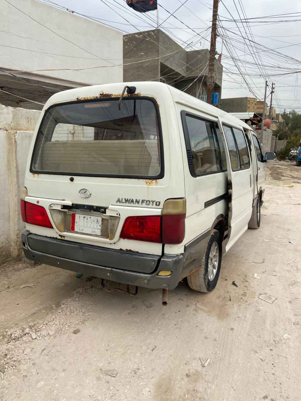 سلام عليكم فوتون الوان موصليه بسم مواطن كير مكينه اكسل كامله منظمومه غاز السعر 33 وبيها  مكاني حله الرقم ***********
