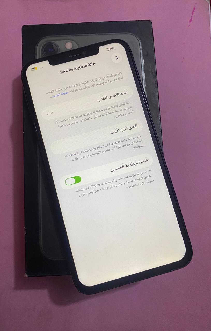 اسلام عليكم 11 برو ماكس سعر 220
مبدل فقط شاشا الباقي كله شغال 
وبي مجال مكاني بغداد الكفاءات ***********
