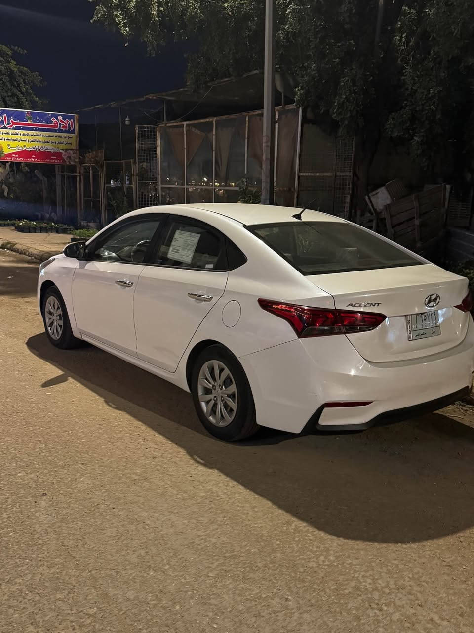 اكسنت ٢٠١٩ وارد امريكي
 حادثها بنيد وبارد بالجاملغ بدون دواخل 
محرك ١٦٠٠ 
رقم بابل مشروع وطني
كير ومحرك كفاله
تبريد ثلج
حداديه 
تخم تاير
كهربائيات كله شغاله
سياره جديده وبدون نقص 
مكاني حله المركز
السعر ١٠٨ وبيها مجال 
*********** حلة, بابل
