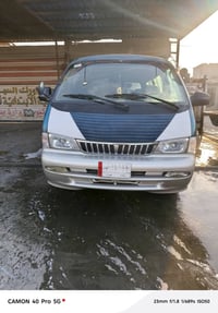 ابريجو • موديل ٩٦ • ماكينة وجير