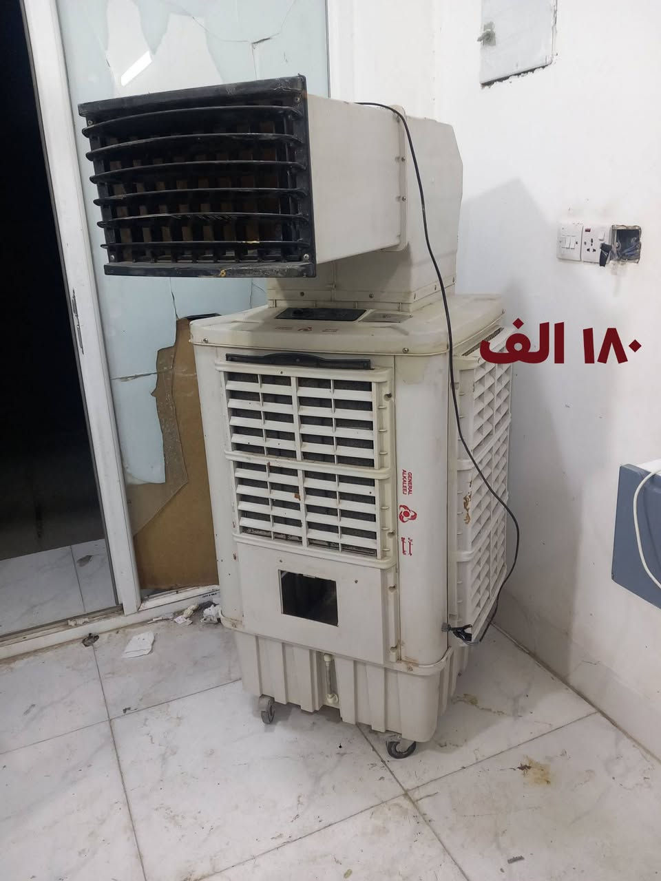 هلاوو غراض للبيع او مراوس يرهم شعدكم للبيع دزولي الصور والسعر على خاااص اشتري كلشي ***********

