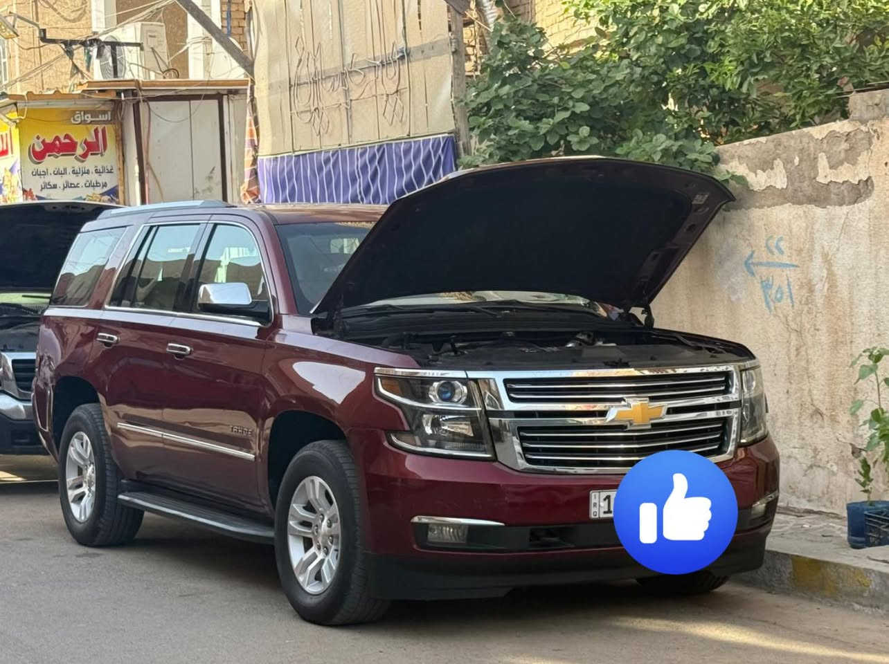 السلام عليكم تاهو خليجي
للبيع او مراوس
موديل 17 
كفاله من الصبغ والتبديل 
رقم بغداد تحويل ثاني يوم 
دولي بسمي شخصيا 
سنويه لغايه31 
تخم تاير جديد 
دوشمه كشنات وأرضيه 
مكينه وكير كفاله 
جديده صدر امامي خلفي 
مكان السياره بغداد الشعب 
310بيه مجال حك الجيه 

***********
