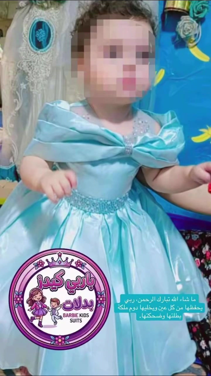 🎀✨للحجز والاستفسار مراسلتنا واتساب ***********✨🎀
