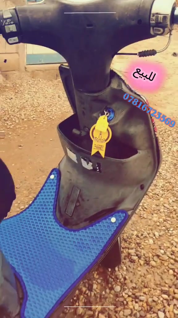 ماكس عدله للبيع مكينه ٥٥ شغل اصلي مو شلون ماجان شلعه ومعدل خير من الله دبلاتها امامي خلفي شغالات النظافه والملاح كدام عينكم سعر 650 وبيها مجال  باقي التفاصيل خاص او  *********** (مكان ديوانيه قضاء سومر)رجااً جماعت احذف المنشور واني اطيتك حجايه لحد يدخل
